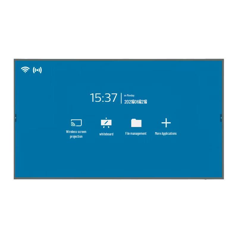 Philips 86-inch 4K Interactive Meeting Display (CN version)