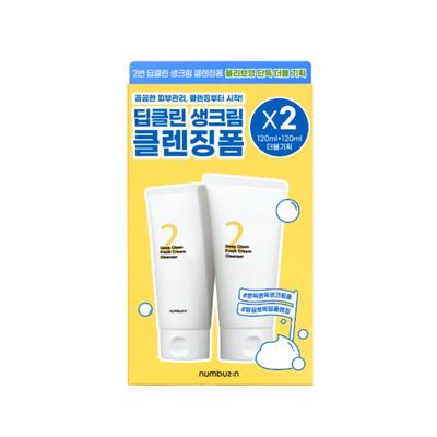 No.2 Deep Clean Fresh Cream Cleansing Foam Double Set (120ml + 120ml)
