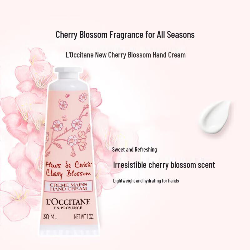 L'Occitane Refreshing Bath & Hand Care Gift Set