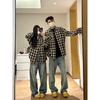 2024 Letter Long Sleeve Shirt Japanese Hong Kong Style Ins Loose Shirt Boys Summer Trendy Versatile Casual Coat