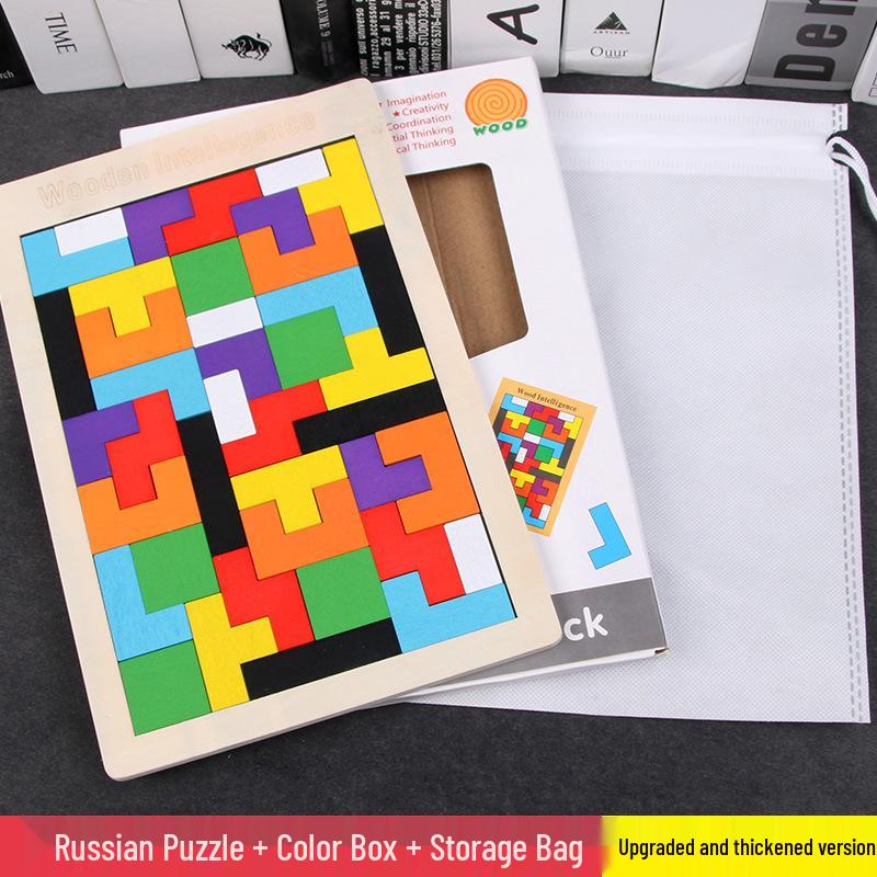 Tetris Wooden Building Blocks Puzzle - Kindergarten Prize, Souvenir, Gift, or Class Reward