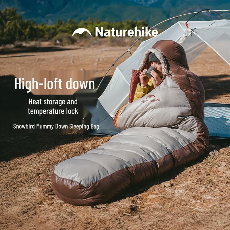 Пуховый спальный мешок-кокон Naturehike Snowbird SP400