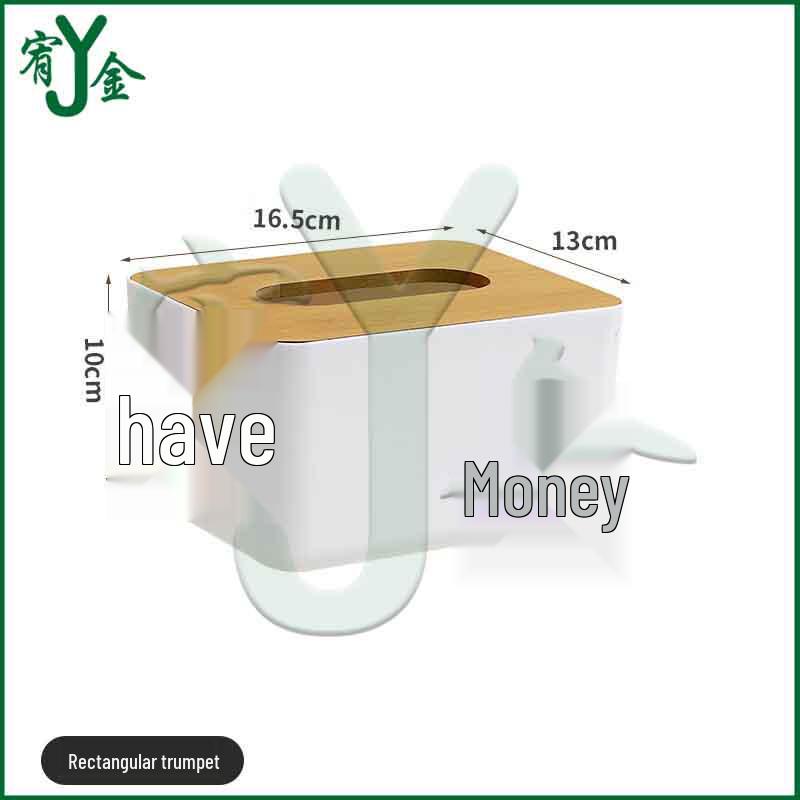 Youjin Rectangular Tissue Box
