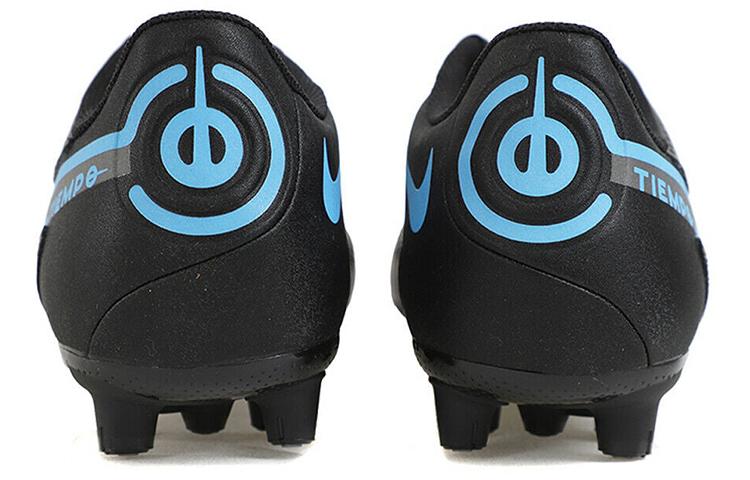 Nike Tiempo Legend 9 Academy HG 'Black Baltic Blue' DB0626-004