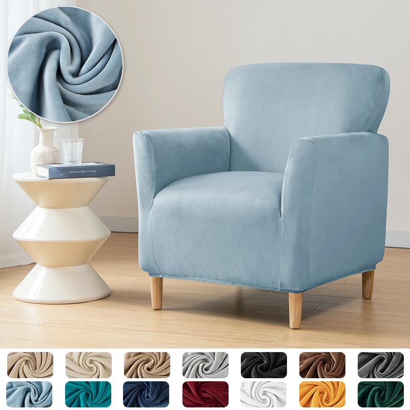 Velvet Stretch Tub Chair Cover Living Room Elastic Club Armchair Slipcovers Single Sofa Covers Washable Home Bar Counter Hotel