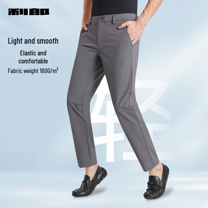 Lilang Men's Cooling Ice Silk Business Casual Pants