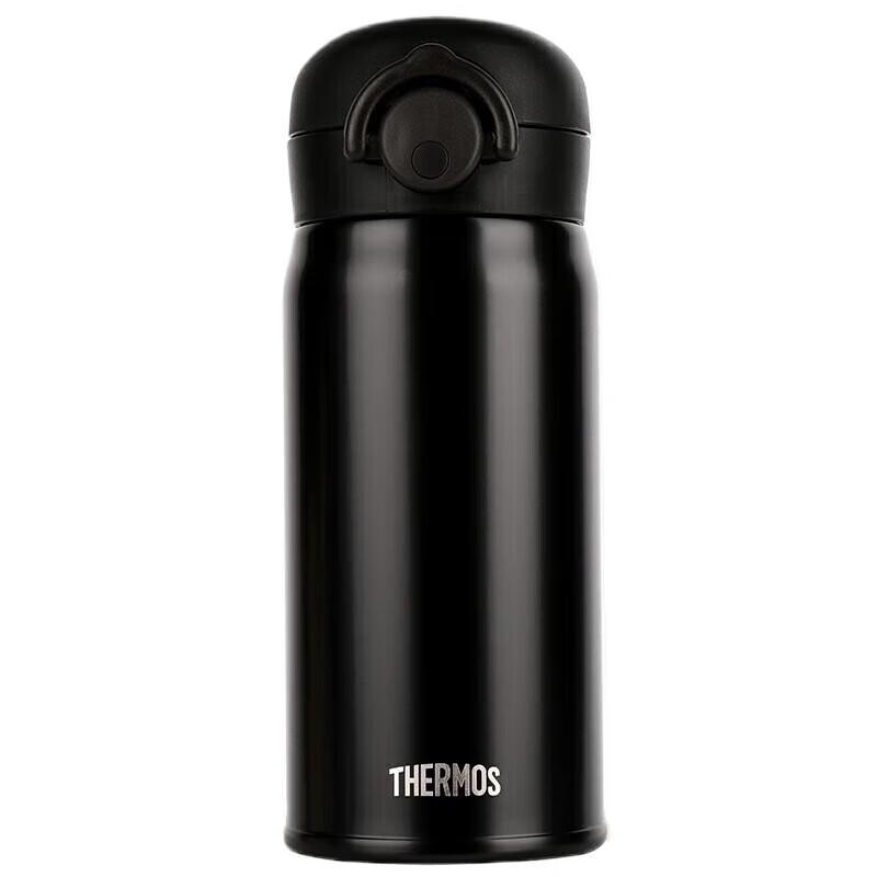 THERMOS JNR-350 Stainless Steel Vacuum Insulated Travel Mug
