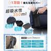 E-SHEEP [Umbrella Cover for 10,000 Uses] Folding Umbrella Case, 3 Sizes, with Carabiner, Portable Umbrella Bag, Umbrella Case, Folding Umbrella Cover