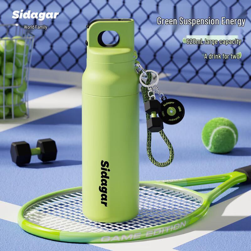 Portable Stainless Steel Insulated Water Bottle