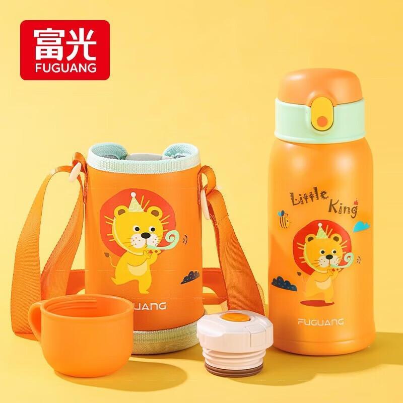 

FUGUANG Cute Bear 316 Stainless Steel Kids Thermos Cup