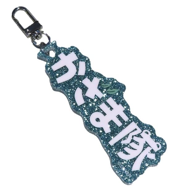 Hololive Fan Name Charm Kazama Iroha Kazama Squad