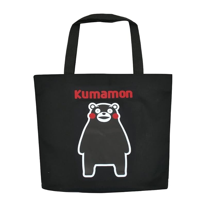 Yamani Kumamon Large Tote Bag with Zipper, Black 11546