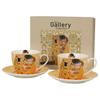 Zestaw 2 Filiżanek Klimt 2X250 Ml The