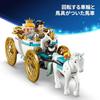 LEGO Disney Princess Cinderella's Castle and Carriage Toy - Birthday Present, Building Blocks, Educational Toy for Girls and Boys, Ages 6, 7, 8, 9, Di