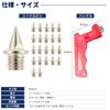 CHASO Track and Field Spikes Pins 22 Needle Pins Track