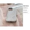 Pink Rose Floral Case Suitable for Apple 15 Pro Max, iPhone 16, 17 Electroplated, 14 Korean Style, Huawei
