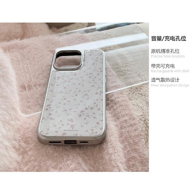 Pink Rose Floral Case Suitable for Apple 15 Pro Max, iPhone 16, 17 Electroplated, 14 Korean Style, Huawei