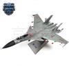 J-15 Fighter Jet Alloy Model