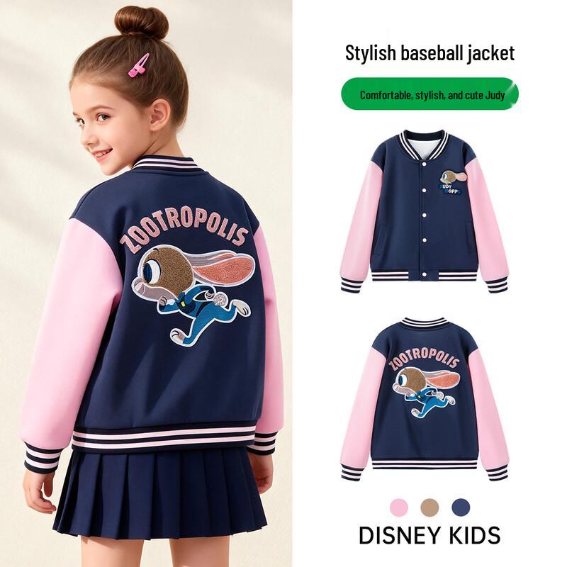 Disney Girls  Judy Hopps 2026 Spring Baseball Jacket 150