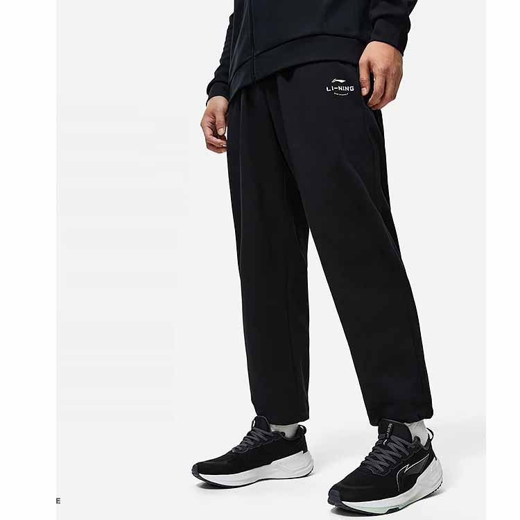 Li Ning Fitness Series Letter Logo Print Straight Leg Quick Dry Cool Ice Feel Knitted Sports Pants Men pants Black AKLT523-1