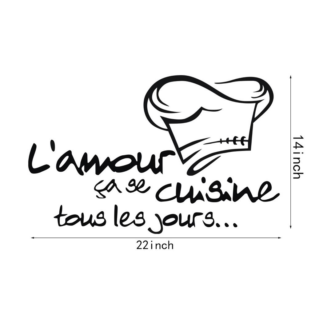 

Кухонный колпак шеф-повара с английскими буквами DIY настенная наклейка для дивана, гостиной, декора, домашняя наклейка ARI