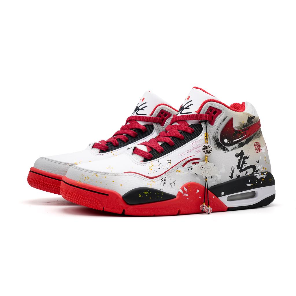 Nike Flight Legacy Horse Year Blessing Coverage Height Increasing Support Coverage Height Increasing Support High Top BQ4212-100(Team861-)