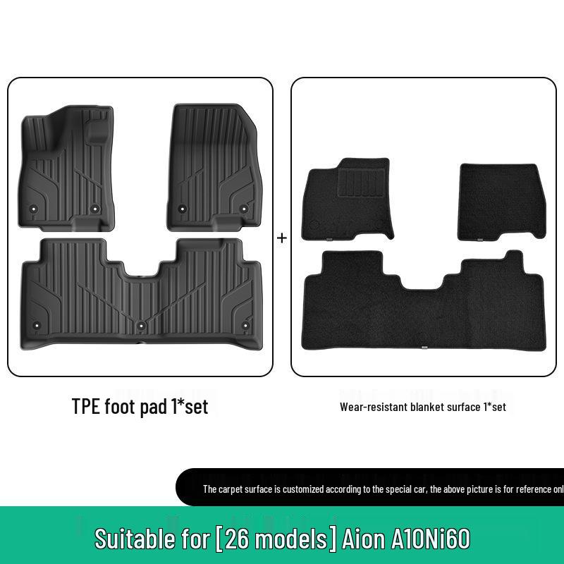 2026 AION I60 TPE Car Floor & Trunk Mats, Vehicle-Specific