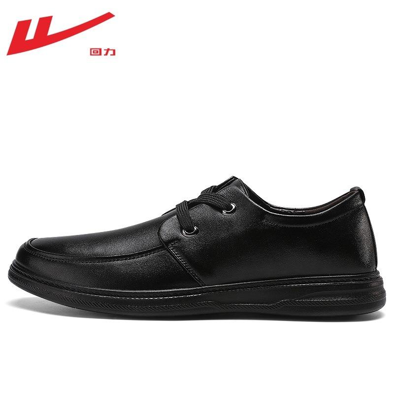 Herrenschuhe Lederschuhe Herren Frühling neu Businesskleid lässige Lederschuhe weich besohlte Schuhe