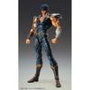 Medicos Entertainment Fist of the North Star Kenshiro Action Figure 175mm PVC ABS Nylon Painted