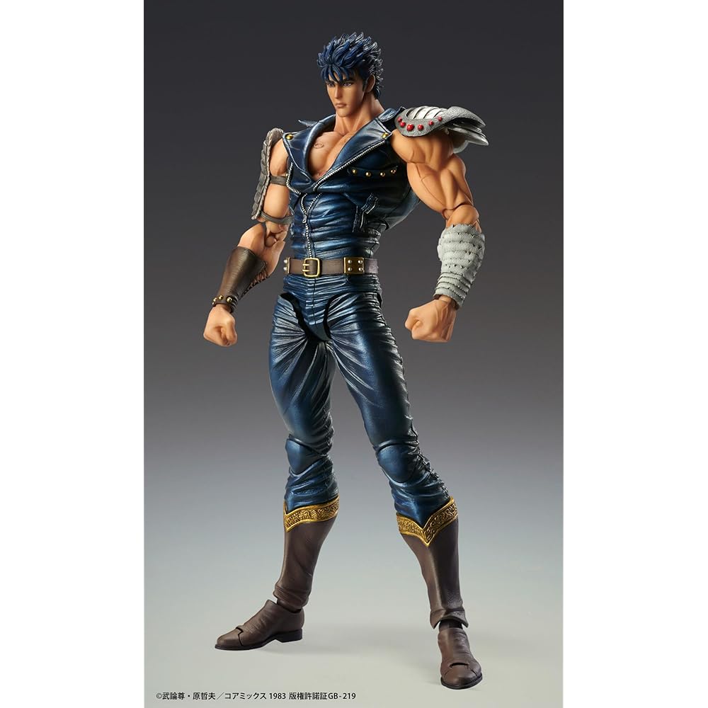 Medicos Entertainment Fist of the North Star Kenshiro Action Figure 175mm PVC ABS Nylon Painted