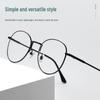 Women's Ultralight Retro Oval Half-Rim Metal Glasses with Anti-Blue Light Technology