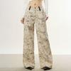 Women's High-Waisted Tie-Dye Wide-Leg Jeans - Autumn Loose Fit, Floor-Length, Slimming Trousers