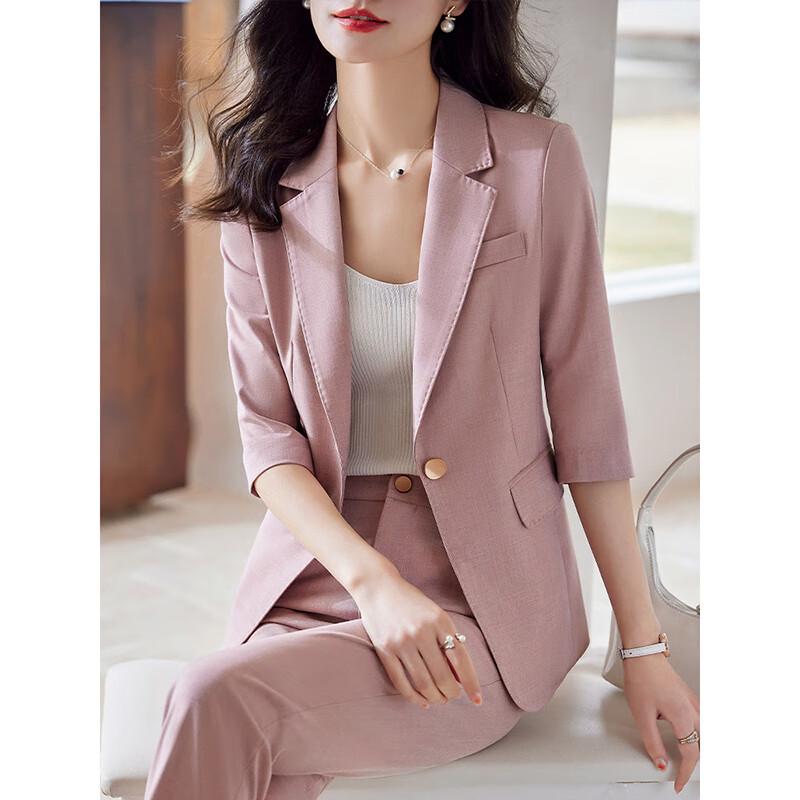 Women's Seven-Sleeve Summer Blazer Suit Set