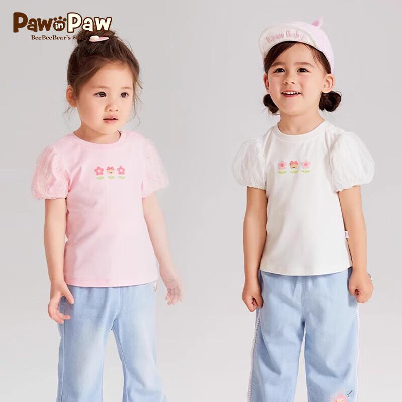 PawinPaw Girls' Cartoon Bear Puff Sleeve T-Shirt