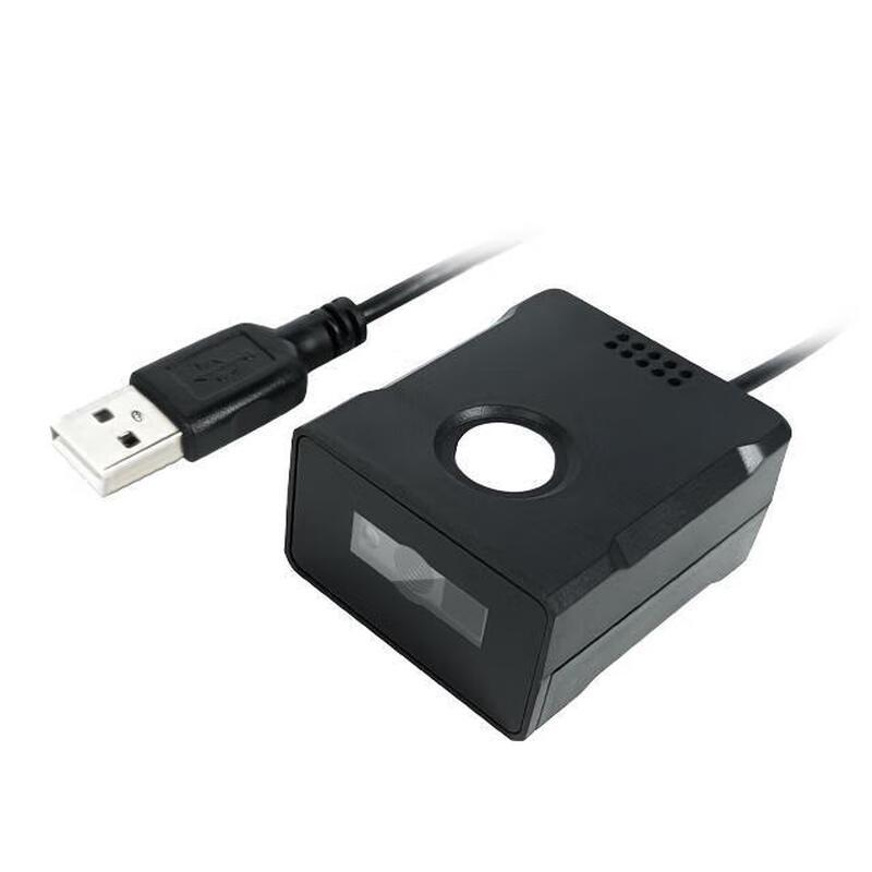 Yuante XT2010CH Embedded Fixed-Mount Barcode Scanner CN plug (adapter included)