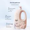 Obeis Fragrant Shower Gel