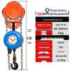 Manual Chain Hoist with I-Beam Trolley CN Plug (adapter Included)