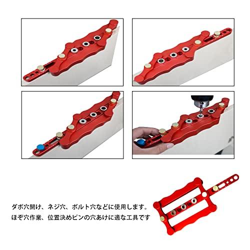 HFS(R) Drill Guide for Hole Drilling, Dowel Hole Drilling, 6/8/10mm, Positioning Guide, Adjustable, Mortise Hole Drilling Jig, Woodworking