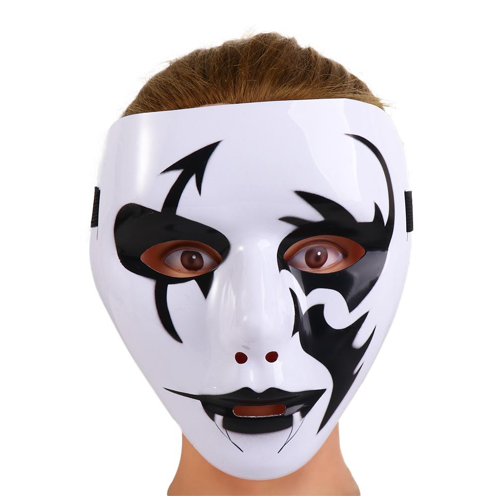Selling Adult Cosplay Ghost Kids Costumes Accessories Full Face Mask Horror Mask Halloween Props