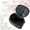MIACERO Makeup Travel Cosmetic Cosmetic Makeup Vanity Large With Easy to With Brush Black Pouch, Pouch, Pouch, Box, Pouch, Pouch, Capacity, Pockets,