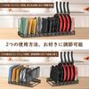 Nuovoware Extendable Frying Pan Rack with 14 Dividers, Arc-Shaped, for Pans, Pots, Cutting Boards, and Pots, also suitable for Dishes, Plates, and Ove