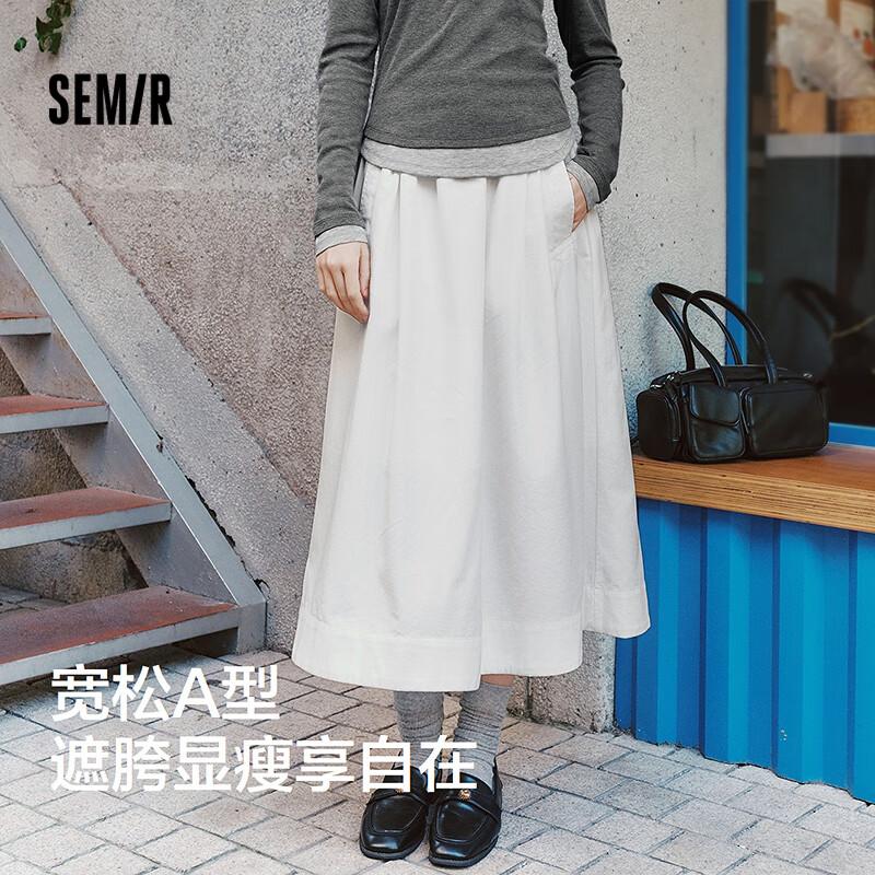 

Semir Women s Solid A-Line Long Skirt L
