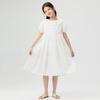 Girls' Fashionable Cotton Dress for Summer, Children's White Princess-style Dress