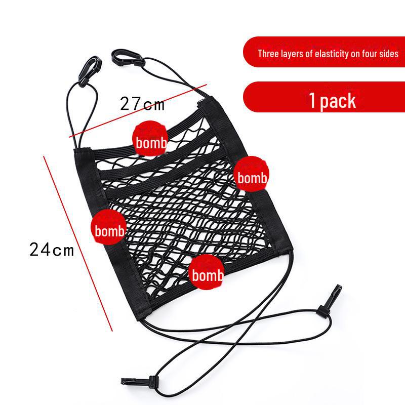 Elastic Car Seat Storage Net Bag
