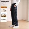 SHANSHAN Men's Wool-Blend Straight-Leg Casual Business Trousers