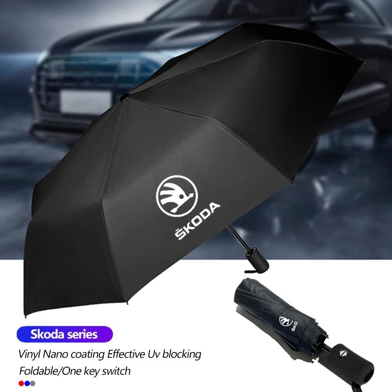 2025 New Car Emblem Fully Automatic Folding Umbrella Sunscreen Parasol For Skoda Octavia Mk3 Fabia Yeti Kamiq Kodiaq Karoq Rapid