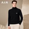 Antonio Men's 100% Merino Wool Turtleneck Sweater