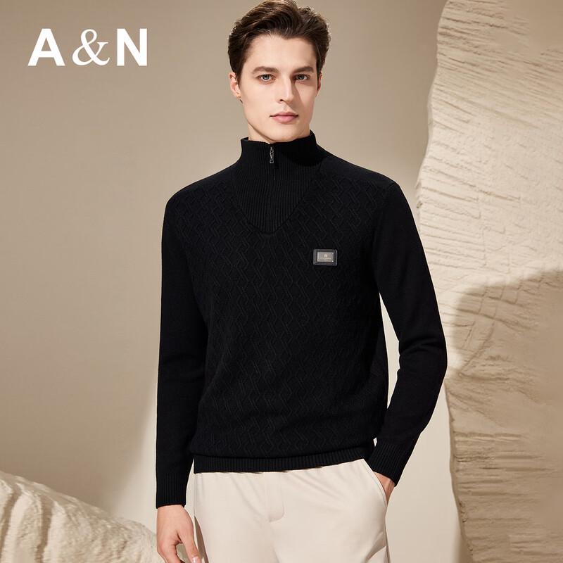 Antonio Men's 100% Merino Wool Turtleneck Sweater