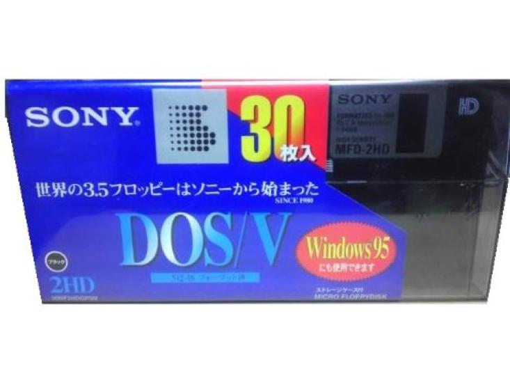 Sony Formátovaný 2HD 30 listů najednou v plastovém pouzdře typu disketa 30MF2HDGPDV MS-DOS 3.5 (Černá)