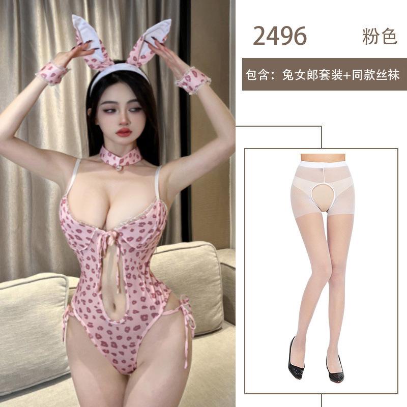 Sweet Leopard Print Bunny Lingerie Pure Lust Sexy Open Seduction Onesie Cosplay Suit